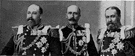 Saxe-Coburg-Gotha - the name of the royal family that ruled Great Britain from 1901-1917