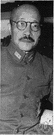 Hideki Yukawa - Japanese mathematical physicist who proposed that nuclear forces are mediated by massive particles called mesons which are analogous to the photon in mediating electromagnetic forces (1907-1981)