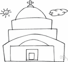 Greek Orthodox Church - state church of Greece