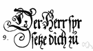 penmanship - beautiful handwriting