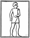 Cassite - a member of an ancient people who ruled Babylonia between 1600 and 1200 BC