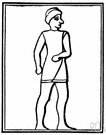 Kassite - a member of an ancient people who ruled Babylonia between 1600 and 1200 BC