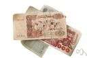 dinar - the basic unit of money in Algeria