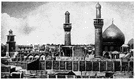 Karbala - a city of central Iraq to the south of Baghdad