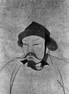 yuan - the imperial dynasty of China from 1279 to 1368