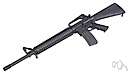 machine rifle - light machine gun