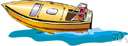 speedboat - a fast motorboat