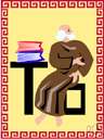 academic administrator