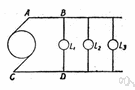 parallel circuit - a closed circuit in which the current divides into two or more paths before recombining to complete the circuit