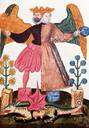 epicene - one having both male and female sexual characteristics and organs