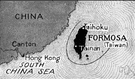 Atayalic - a language spoken by a Malaysian people on Formosa