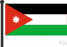 Aqaba - Jordan's port