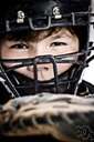 bar mask - a catcher's mask with bars