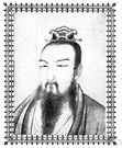 Kong the Master - Chinese philosopher whose ideas and sayings were collected after his death and became the basis of a philosophical doctrine known a Confucianism (circa 551-478 BC)