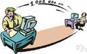transference - the act of transfering something from one form to another