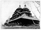 Uniate Church - any of several churches in eastern Europe or the Middle East that acknowledge papal authority but retain their own liturgy