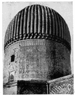 Samarcand - city in southern Uzbekistan