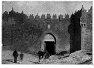Dimash - an ancient city (widely regarded as the world's oldest) and present capital and largest city of Syria
