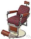 barber chair - a large fixed adjustable chair in which barbers seat their customers