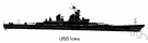 destroyer - a small fast lightly armored but heavily armed warship