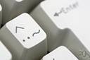 accentuation - the use or application of an accent