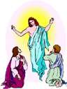 Ascension Day - (Christianity) celebration of the Ascension of Christ into heaven