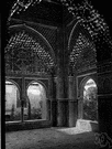 Alhambra - a fortified Moorish palace built near Granada by Muslim kings in the Middle Ages