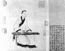 Wen Ch'ang - Chinese god of literature