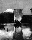 Fujinoyama - an extinct volcano in south central Honshu that is the highest peak in Japan