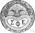 sigma - the 18th letter of the Greek alphabet