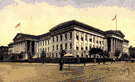 Patent and Trademark Office Database - the government bureau in the Department of Commerce that keeps a record of patents and trademarks and grants new ones