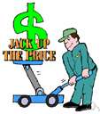 factory price