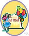 bat mitzvah - (Judaism) an initiation ceremony marking the 12th birthday of a Jewish girl and signifying the beginning of religious responsibility