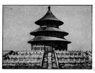 Peiping - capital of the People's Republic of China in the Hebei province in northeastern China