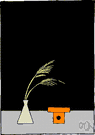 Pineweed - annual wiry-stemmed North American weed with minute scalelike leaves and small yellow flowers