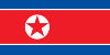 Democratic People’s Republic of Korea Established (1948)