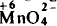 Oxidation-reduction Reaction