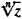 Analytic Functions