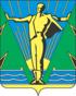 Coat of arms of Komsomolsk-on-Amur