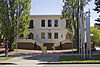 National Archives of Australia in Parkes, ACT.jpg