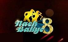 Nach Baliye 8 Logo.jpg