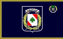 Garde r&eacute;publicaine.gif