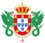 Coat of Arms of the Kingdom of Portugal (1640-1910).png