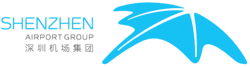 Shenzhen Bao'an International Airport Logo 2013.png