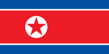 Flag of North Korea (1948–1992).svg