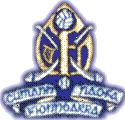 St. Finbarr's GAA Crest.gif