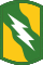 155th Armored Brigade Combat Team CSIB.svg