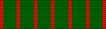 Ruban de la Croix de guerre 1914-1918.png