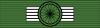 PRT Military Order of Aviz - Commander BAR.svg