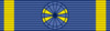 EGY Order of the Nile - Officer BAR.png
